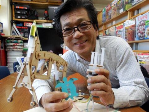 DIY 山田芳照 yamada yoshiteru