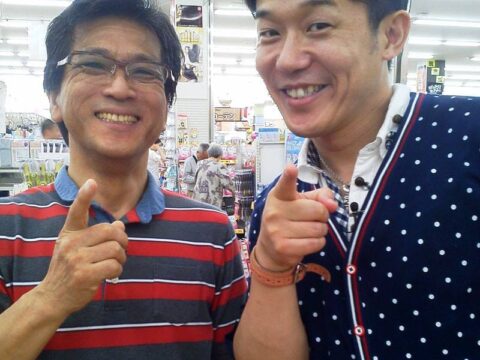 DIY 山田芳照 yamada yoshiteru