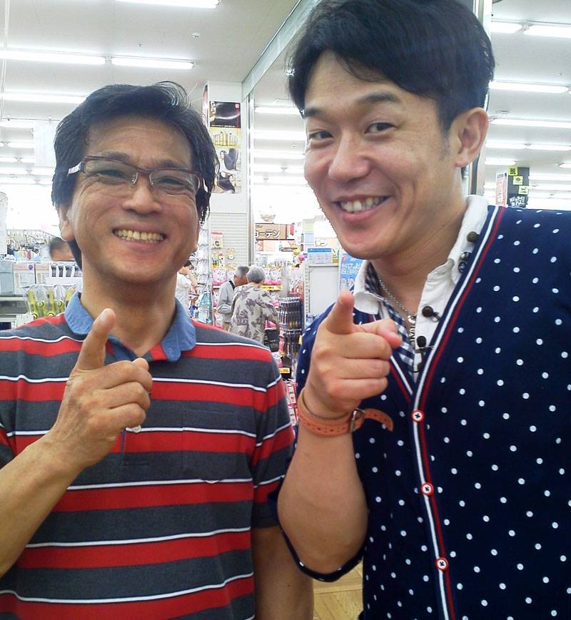 DIY 山田芳照 yamada yoshiteru
