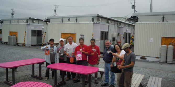 DIY 山田芳照 yamada yoshiteru