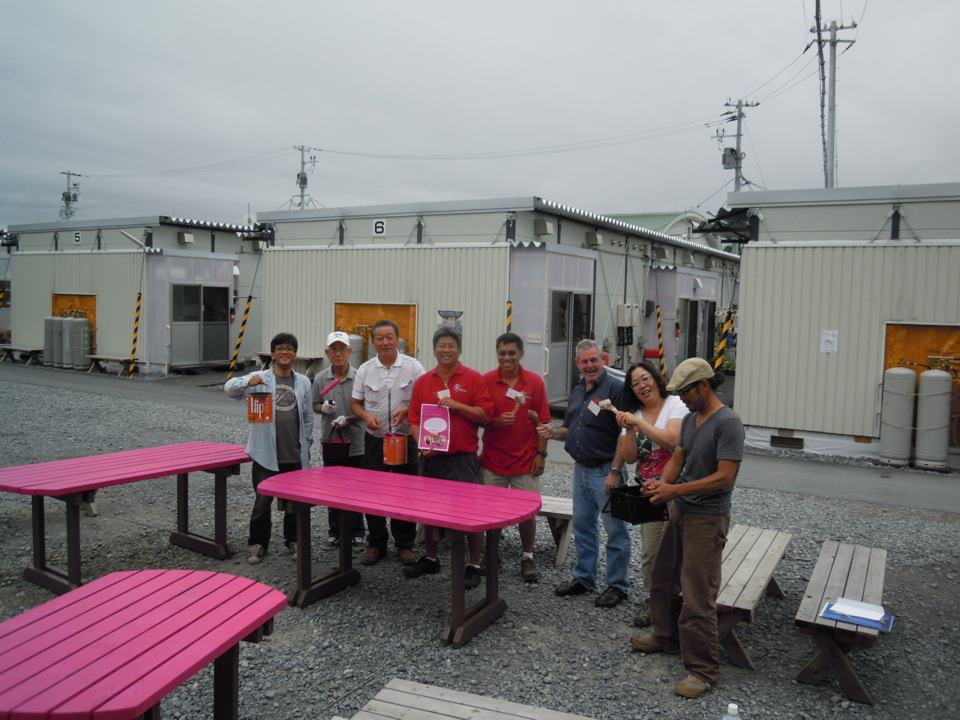 DIY 山田芳照 yamada yoshiteru Milton
