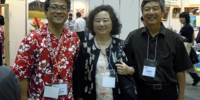 DIY 山田芳照 yamada yoshiteru