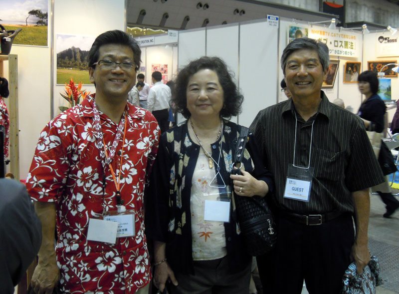 DIY 山田芳照 yamada yoshiteru Wayne
