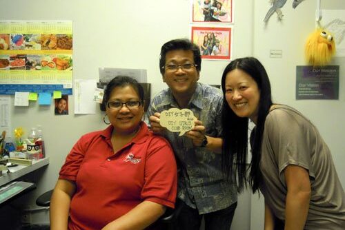 DIY 山田芳照 yamada yoshiteru