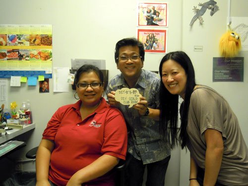 DIY 山田芳照 yamada yoshiteru
