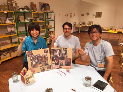 DIY 山田芳照 yamada yoshiteru