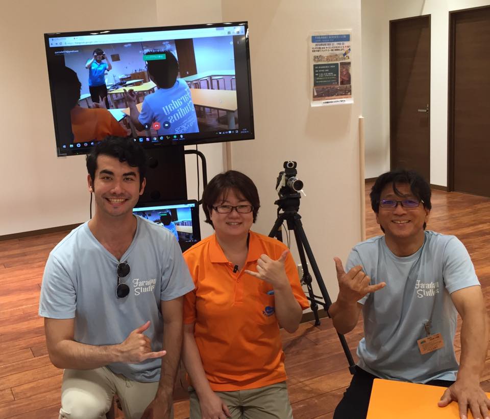 DIY 山田芳照 yamada yoshiteru