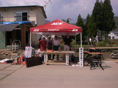 DIY 山田芳照 yamada yoshiteru