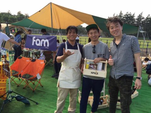 DIY 山田芳照 yamada yoshiteru