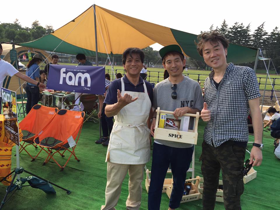 DIY 山田芳照 yamada yoshiteru