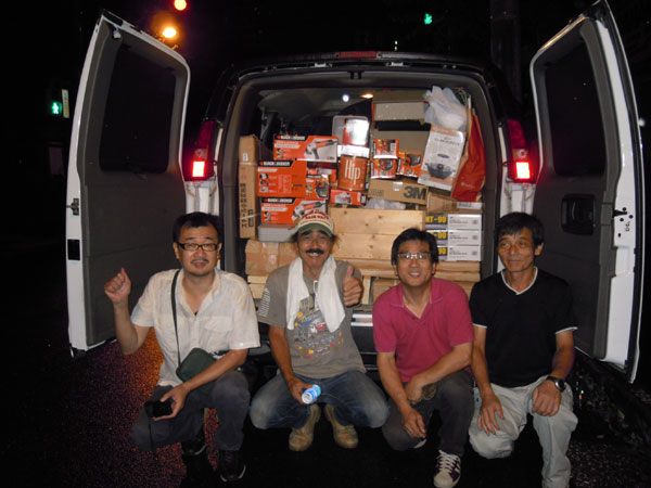 DIY 山田芳照 yamada yoshiteru
