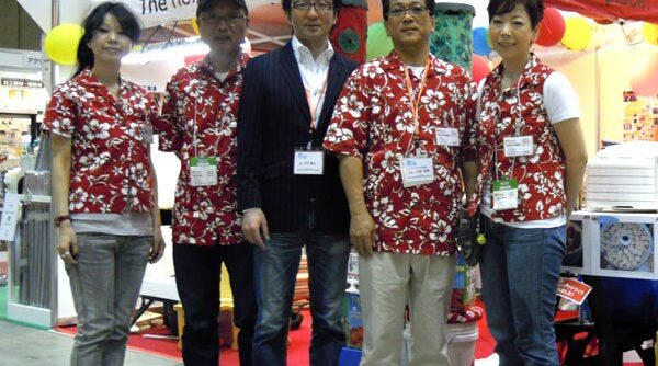 DIY 山田芳照 yamada yoshiteru