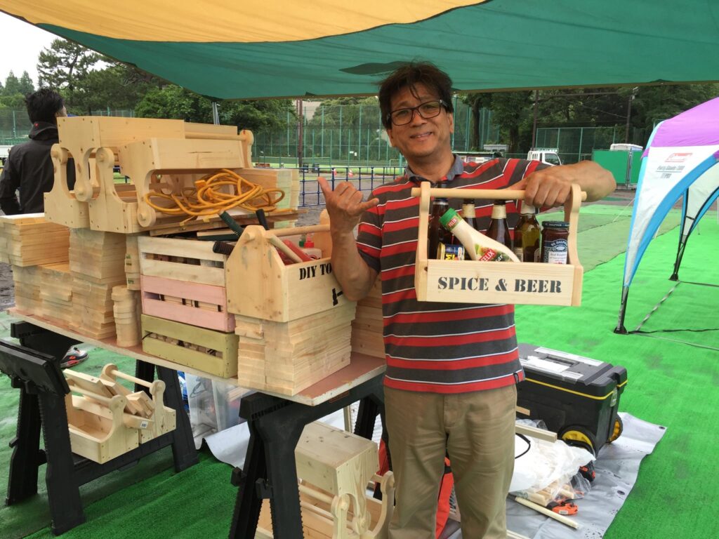 DIY 山田芳照 yamada yoshiteru