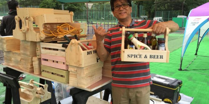 DIY 山田芳照 yamada yoshiteru