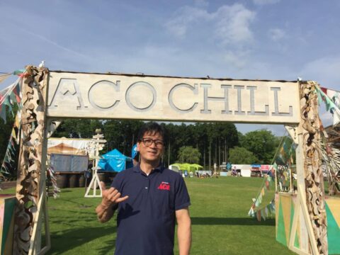 DIY 山田芳照 yamada yoshiteru