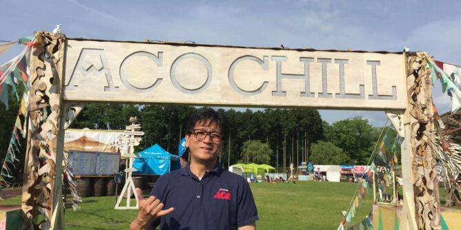 DIY 山田芳照 yamada yoshiteru