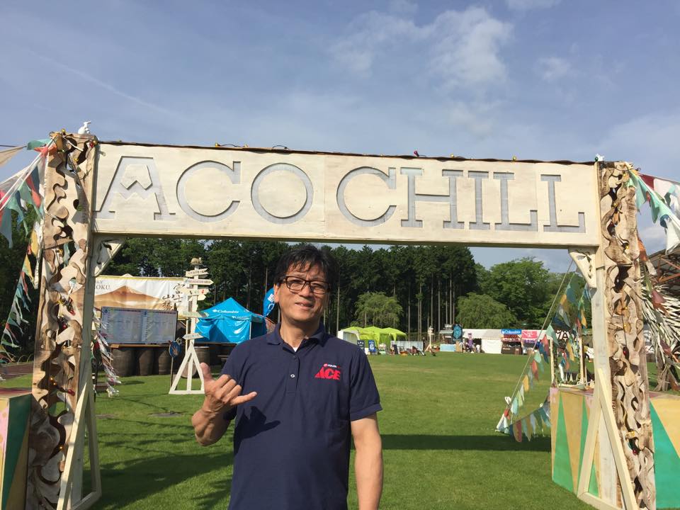 DIY 山田芳照 yamada yoshiteru