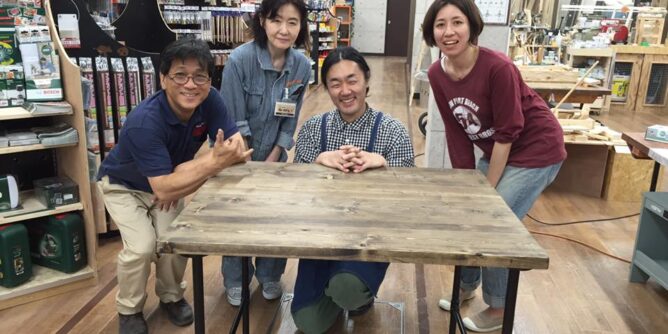 DIY 山田芳照 yamada yoshiteru