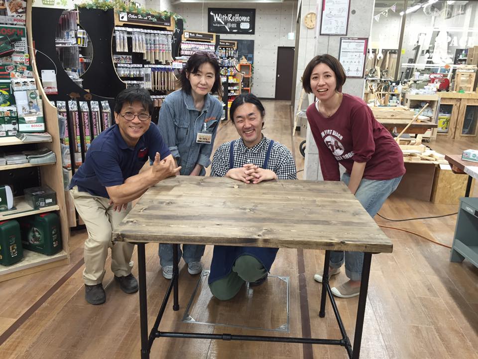 DIY 山田芳照 yamada yoshiteru