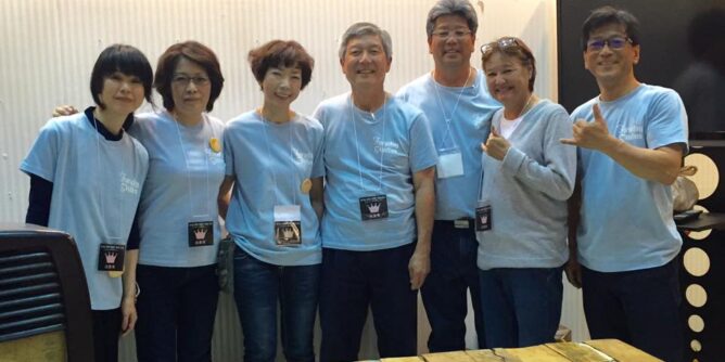 DIY 山田芳照 yamada yoshiteru