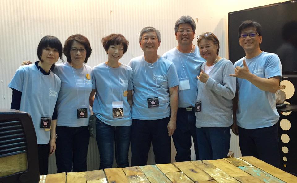 DIY 山田芳照 yamada yoshiteru