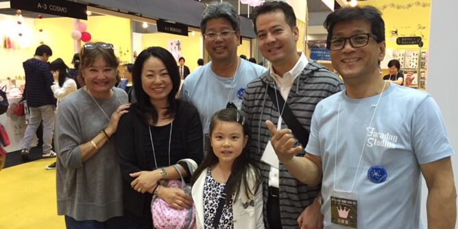 DIY 山田芳照 yamada yoshiteru