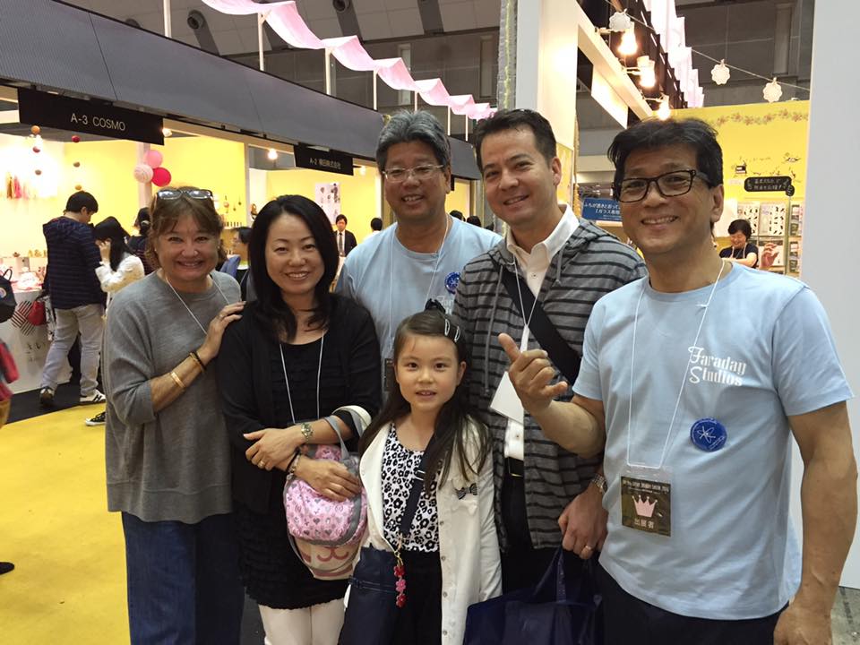 DIY 山田芳照 yamada yoshiteru