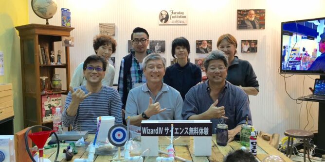 DIY 山田芳照 yamada yoshiteru