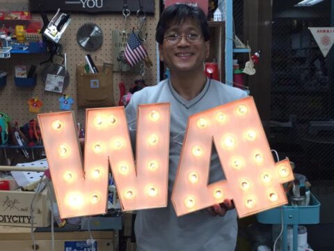 DIY 山田芳照 yamada yoshiteru