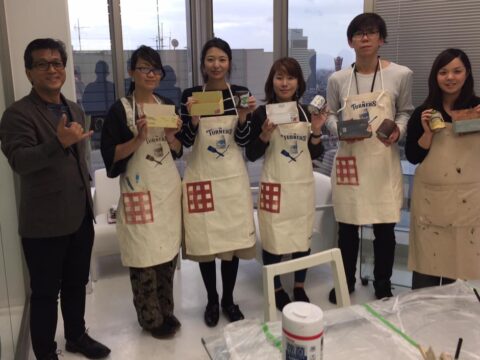 DIY 山田芳照 yamada yoshiteru