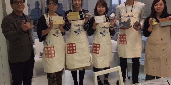 DIY 山田芳照 yamada yoshiteru