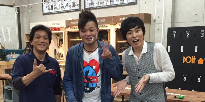 DIY 山田芳照 yamada yoshiteru