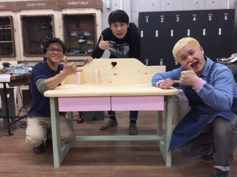 DIY 山田芳照 yamada yoshiteru