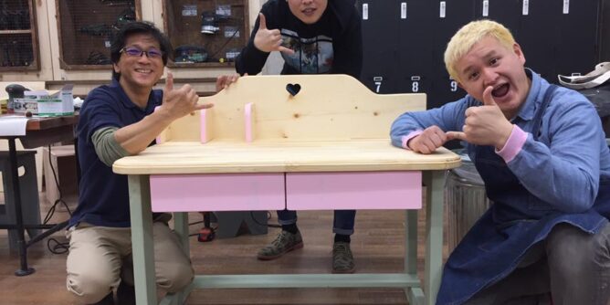 DIY 山田芳照 yamada yoshiteru
