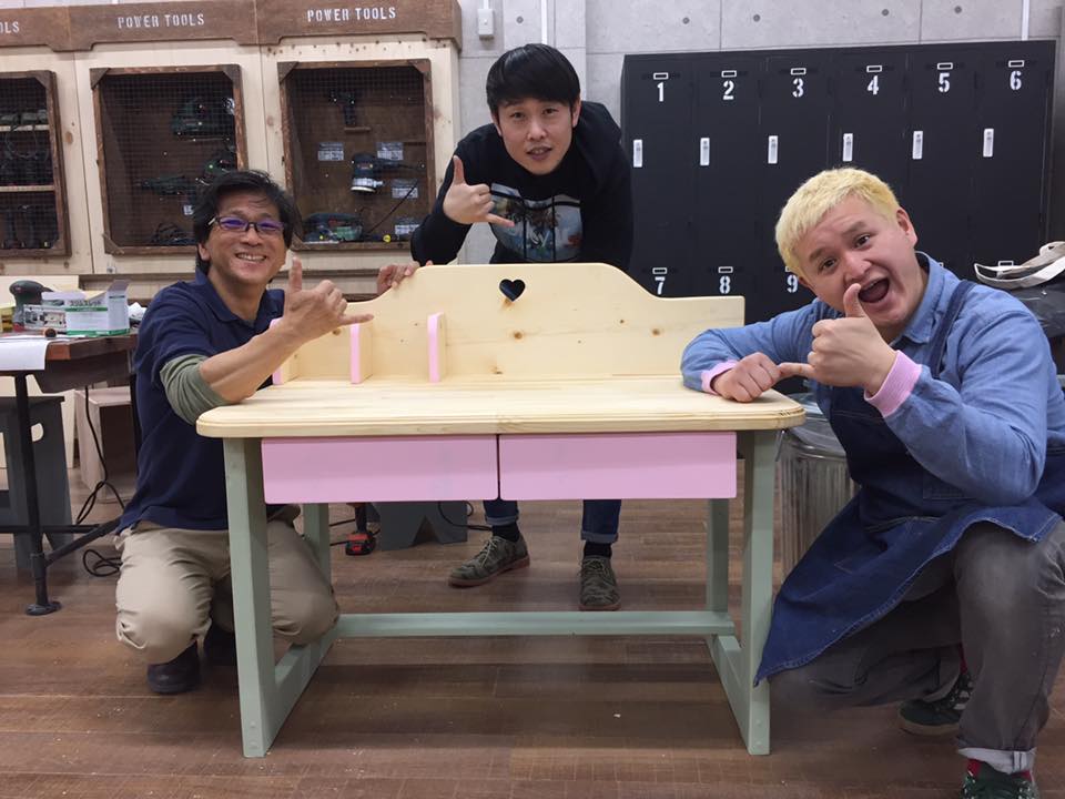 DIY 山田芳照 yamada yoshiteru
