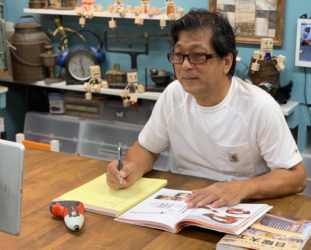yamada yoshiteru