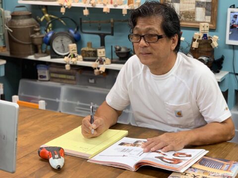 yamada yoshiteru