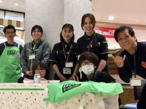 yamada yoshiteru