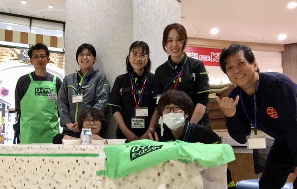 yamada yoshiteru
