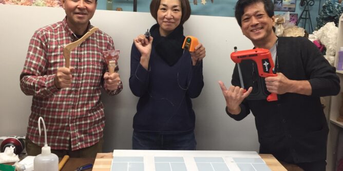 yamada yoshiteru