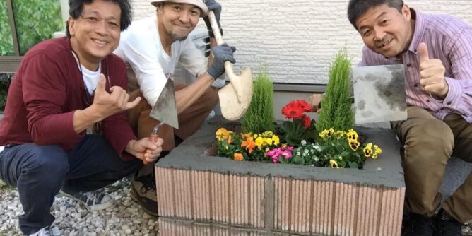 yamada yoshiteru