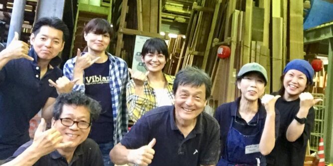 yamada yoshiteru