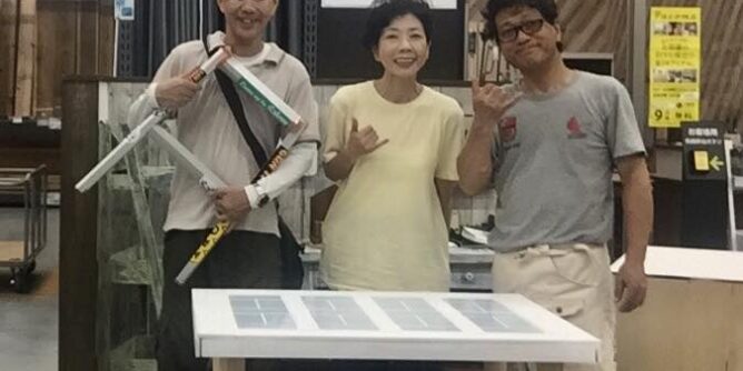 yamada yoshiteru