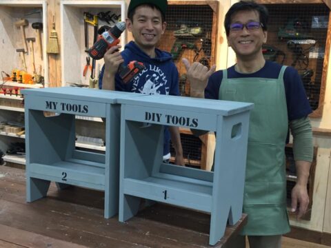 DIY 山田芳照 yamada yoshiteru