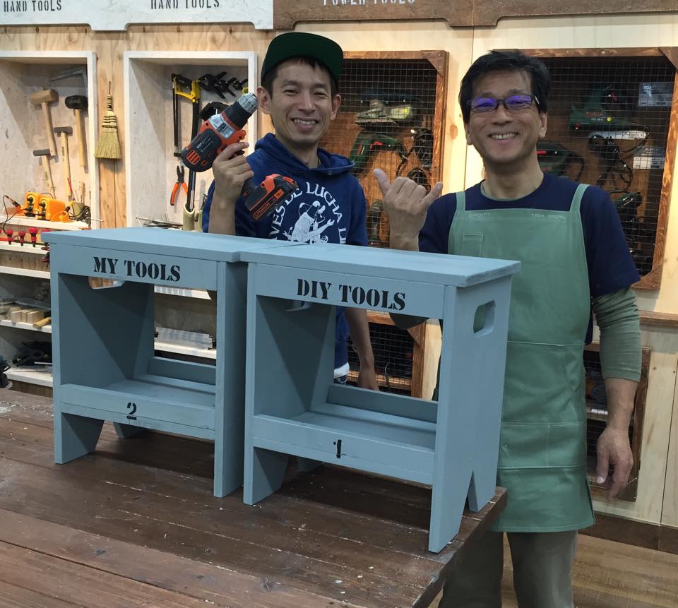 DIY 山田芳照 yamada yoshiteru