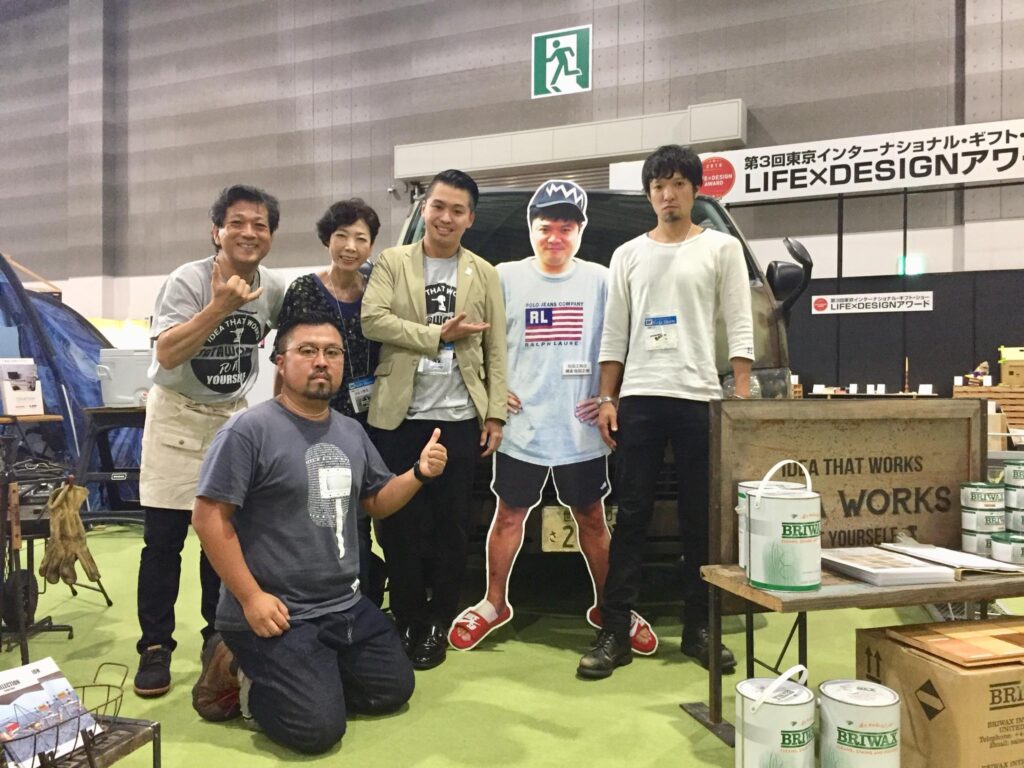 yamada yoshiteru
