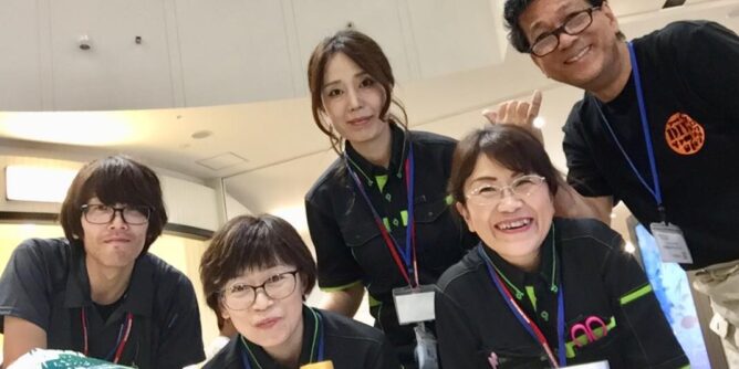 yamada yoshiteru