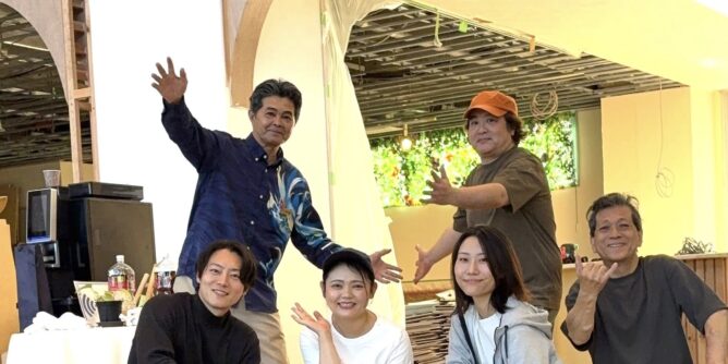 DIY 山田芳照 yamada yoshiteru　山口大地