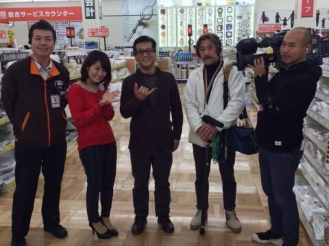 DIY 山田芳照 yamada yoshiteru