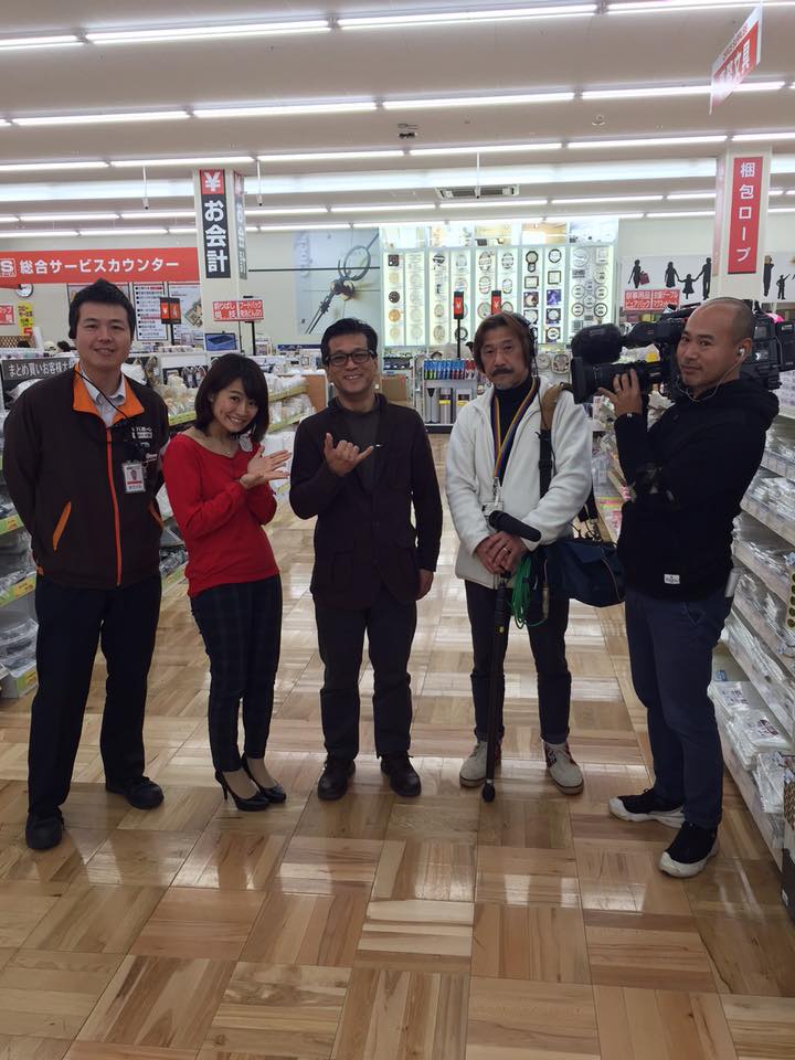 DIY 山田芳照 yamada yoshiteru